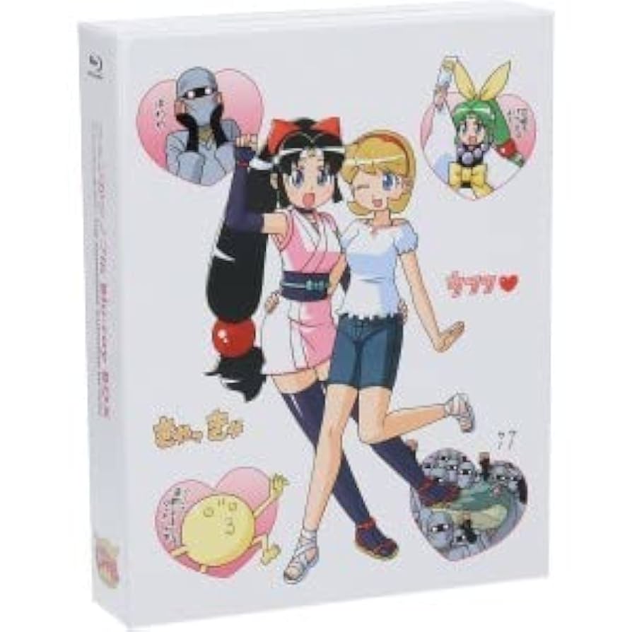 アニメ「ニニンがシノブ伝」Blu-ray BOX Amazon.co.jp: 「ニニンがシノブ伝」連載開始20周年